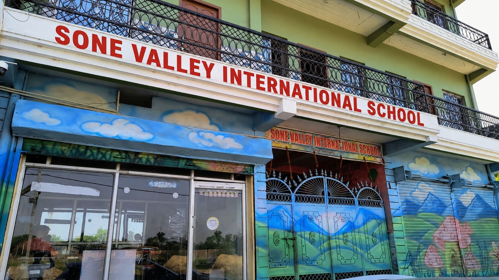 School Front View